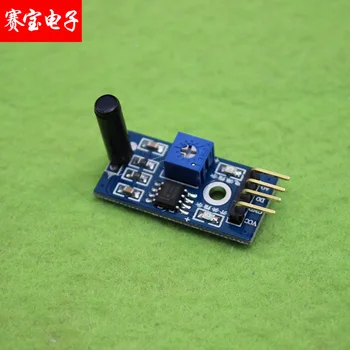 

[LAN] Vibration switch vibration sensor module intelligent vehicle special vibration sensor horizontal potentiometer (C5B3) --1