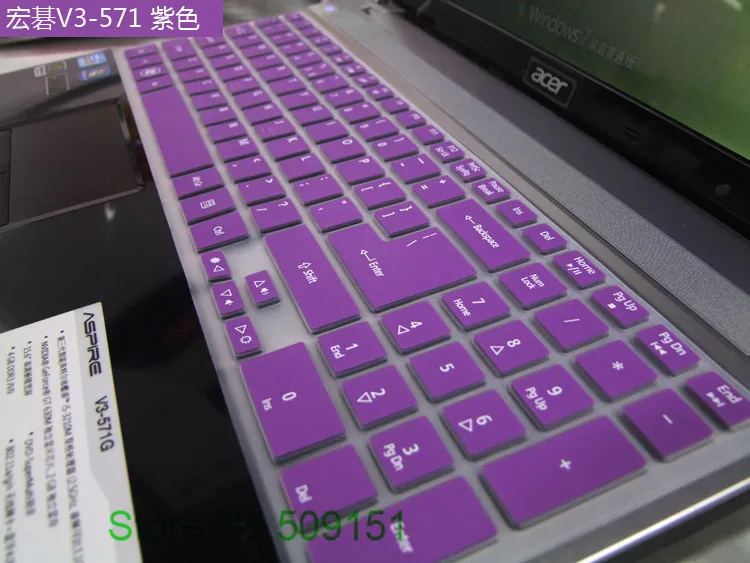 15,6 дюймов ноутбук клавиатура защитная пленка для acer Aspire E1 522 570 532 5830 5755 V3 E5 511 571G 551G 572G - Цвет: Purple