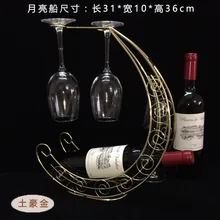 Луна корабль полка для вина вино в европейском стиле модные украшения для домашней обстановки вино пиратский корабль подстаканник