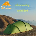 Best Price as low as $166 Wholesale Sports & Entertainment