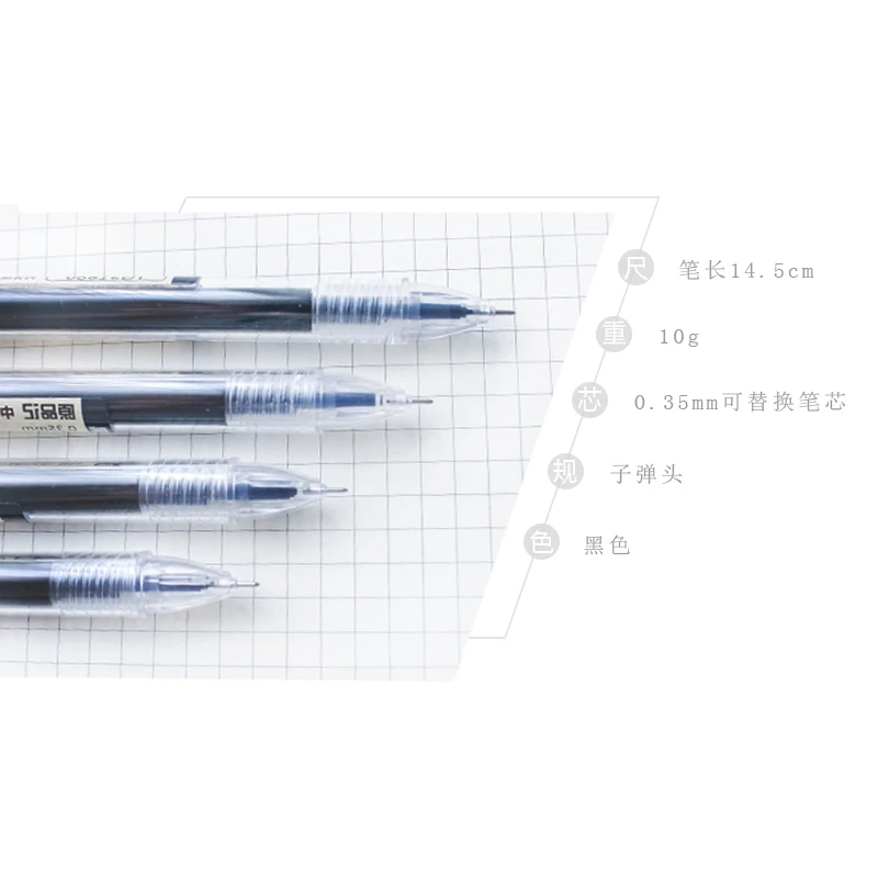Гелевая ручка 0,5 мм/0,35 мм черный красный синий чернила ручка Производитель ручка Школа Офис поставка MUJI стиль