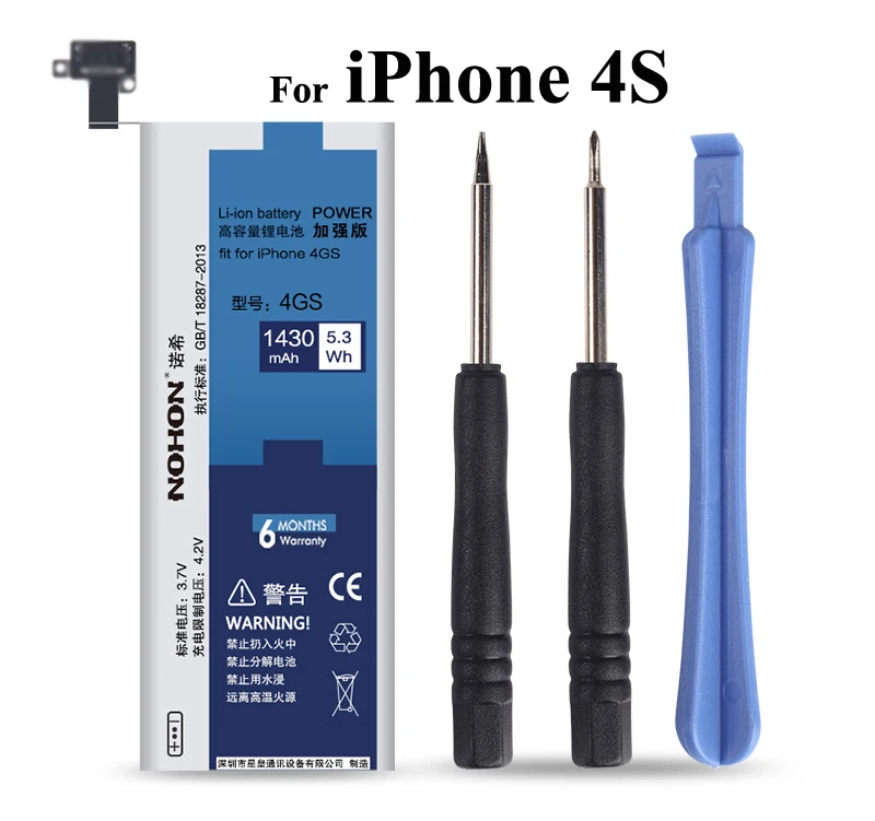 NOHON встроенный Батарея для Apple iPhone 5S 5C 5GS 4 4S 5 7 1420mAh~ 1960mAh Аккумуляторы мобильных телефонов+ инструменты для iPhone 4 4S 5S 5c 7 Батарея