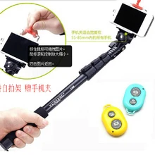 188 штатив с таймером с пультом дистанционного управления через bluetooth самоконтроль беспроводной штатив-Трипод для мобильного телефона штатив-монопод для iphone 5s 6 android