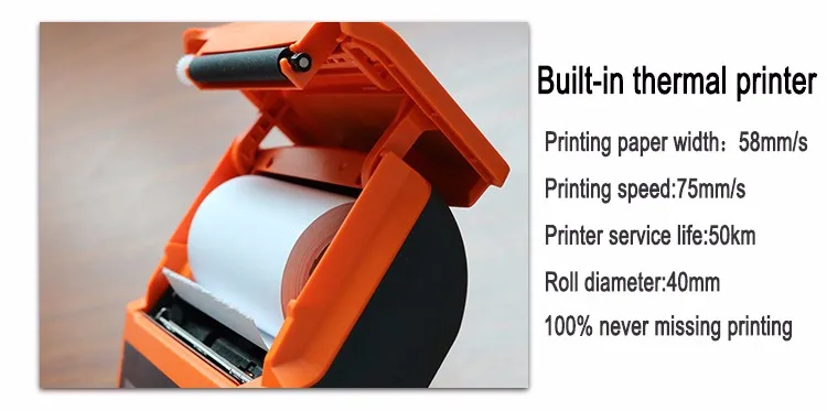 Handheld printer terminal