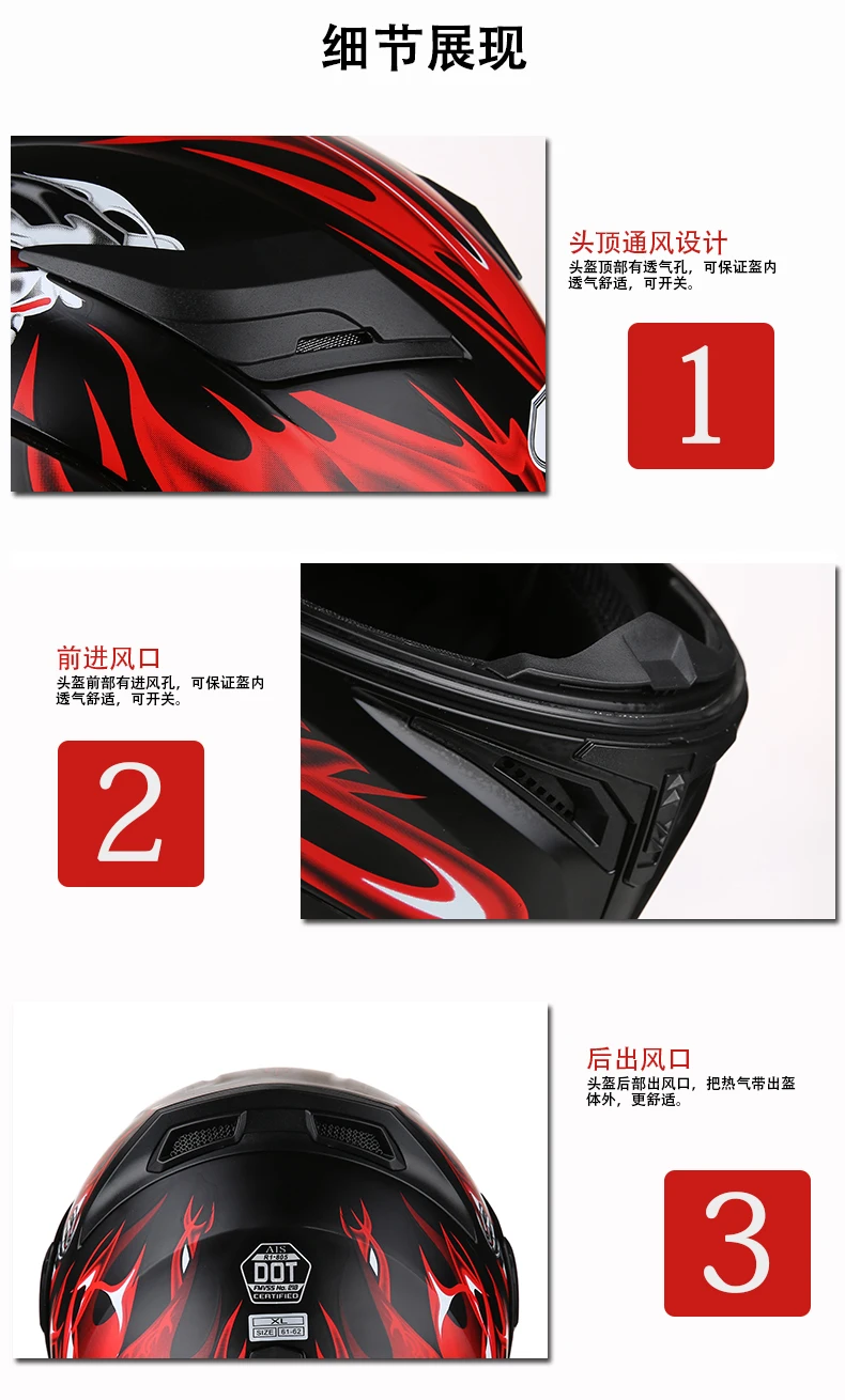 Флип мотоциклетный шлем для гонок модульный двойной объектив мотокросса шлем полный лицо шлемы мотомотошлем шлем