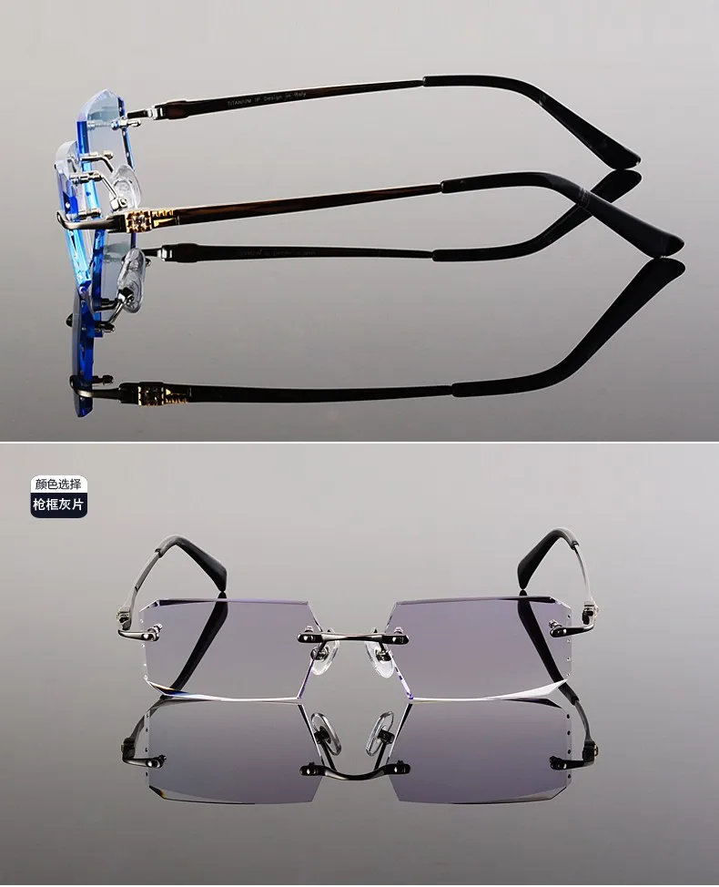 Закончил с мужчин diamond обрезки очки без оправы, очки с диоптриями градиент света Titanium 43