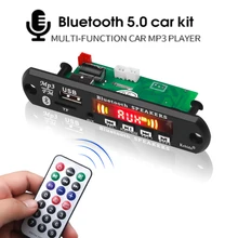 KEBIDU 5 в 12 В Bluetooth MP3 плеер декодер доска MP3 декодер плата fm-радио модуль Поддержка FM TF USB AUX аудио адаптер автомобильный комплект