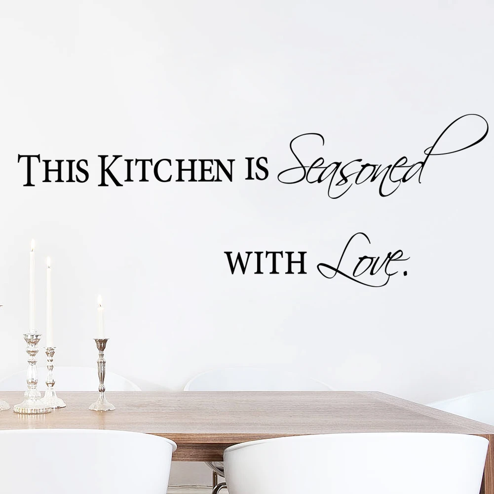Cette cuisine est assaisonné avec amour-mur citation murale//art//wall stickers