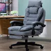 Computer Chair Home Fabric Leisure Boss Chair Washable Office Chair Swivel Lift Chairs Massage Recliner Silla Oficina ► Photo 3/6
