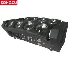 rgbw 8*10w пучка, движущегося голову индикатор spider свет/sx-mh0810c