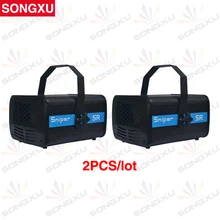 SONGXU 2 шт./лот новейший 200 Вт Снайпер 5R DJ светильник с функцией масштабирования сканер лазерный луч Эффект диско-свет/SX-EL009