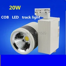 20 шт./лот shipping20w LED трек Spotlight 85~ 100LM/w свет трек AC85~ 265 В, интегральных микросхем 2 Pin