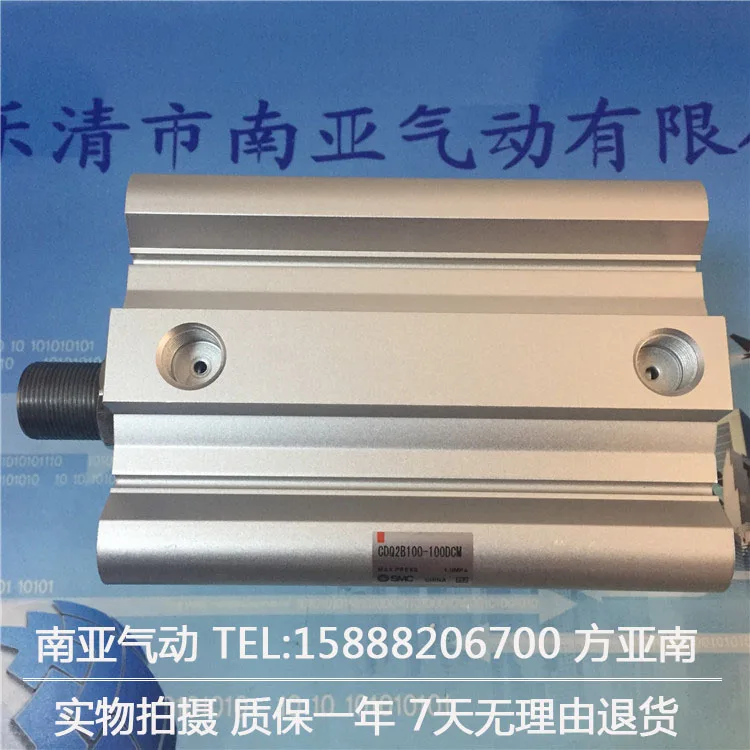 

CDQ2B100-75DCMZ CDQ2B100-100DCMZ SMC pneumatics pneumatic cylinder Pneumatic tools Compact cylinder