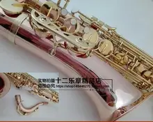 Free Shipping Tenor Saxophone B T901 Curved Soprano Baritone Alto Mouthpiece Musical Instruments Professional Sax