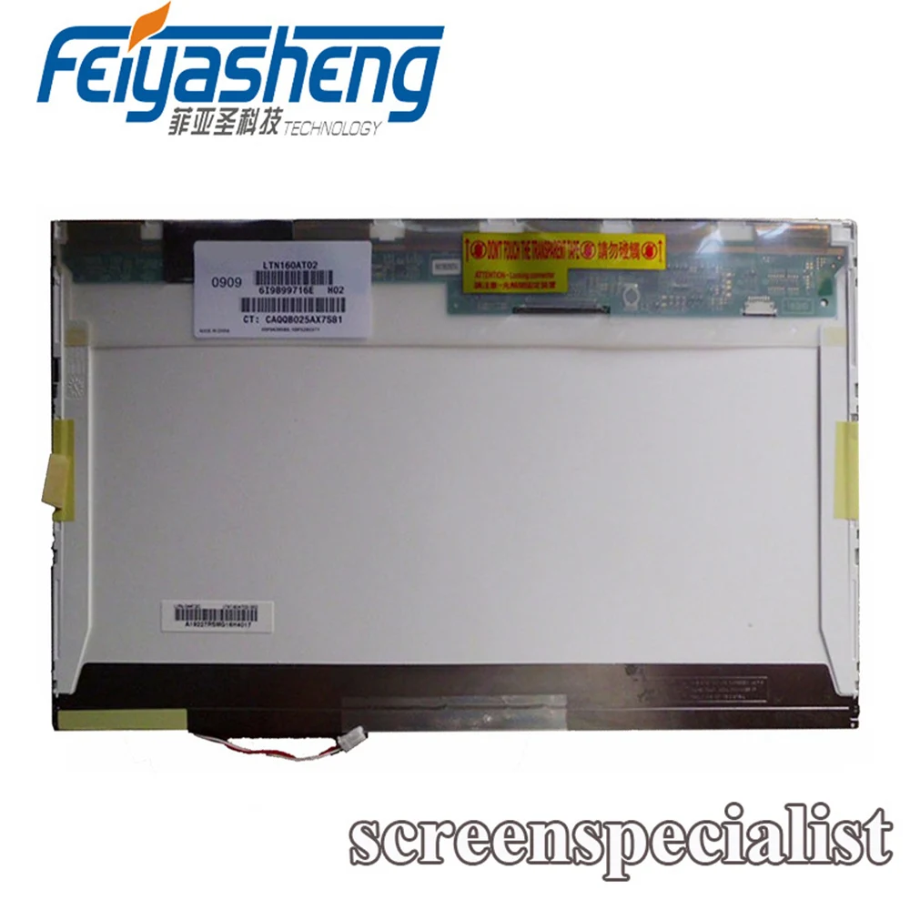 От Samsung LTN160AT01 класс А + абсолютно новый 1366*768 глянцевый 1 CCFL 30 контактов совместим с