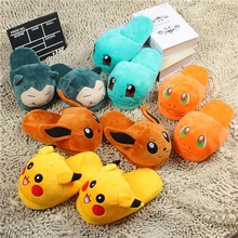 Women Anime Cartoon Pokemon Slippers Lovers Warm Woman Slippers Elf Ball Pikachu Go Plush Shoes Home House Slippers Children