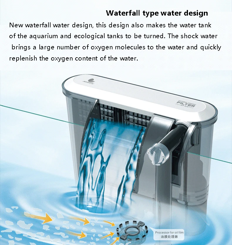 Аквариум Submersibl 3-в-1 внешний висит Мощность фильтр XP-05/09/11/13 водопад внешний аквариумный воздушный насос