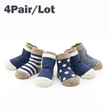 4 пара/лот, детские носки для малышей хлопок, милые, четыре вида, противоскользящие носки подходит для детей в возрасте от 3 лет