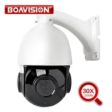1080P 2MP PTZ IP Camera 30X ZOOM Waterproof Mini Speed Dome Camera Outdoor H.264 IR 50M CCTV Surveillance Security Cameras Onvif