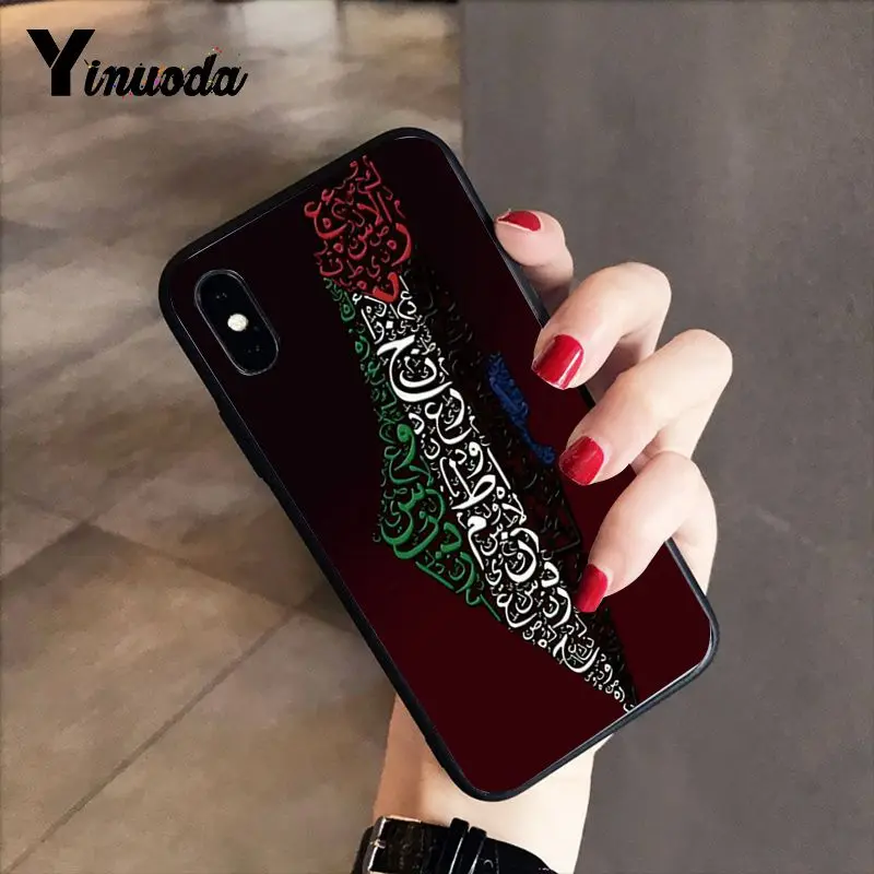 Palestine Broadsword