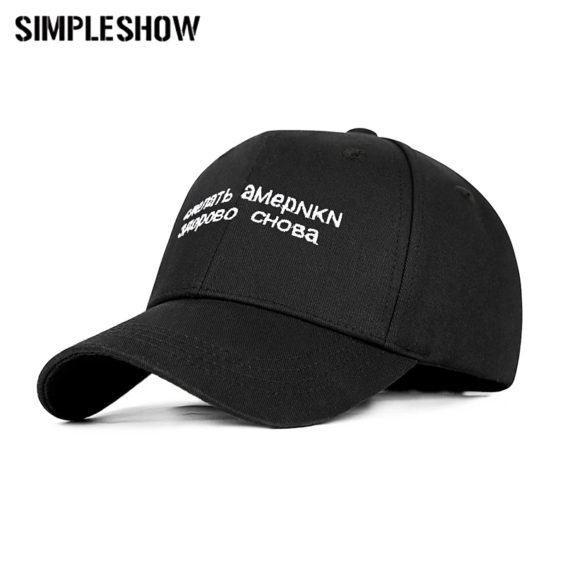 

SIMPLESHOW Classic Design Russian Words Baseball Caps Unisex Sport Cap Bone Snapback Women Men Summer Hat Dropshipping casquette