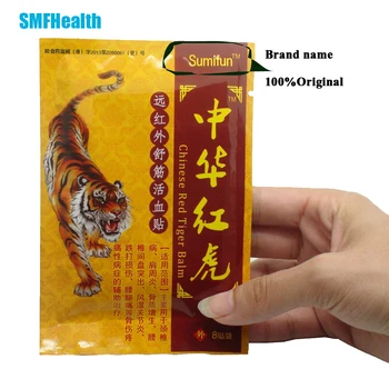 

240Pcs Frozen Shoulder Medical Orthopedic Plasters Muscular Fatigue Massage Acupuncture Aching Pain Relief Patch Massage K00130