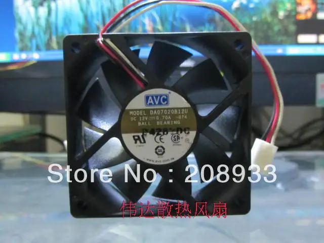

For AVC 7020 DC 12V 0.7A DA0702OB12U