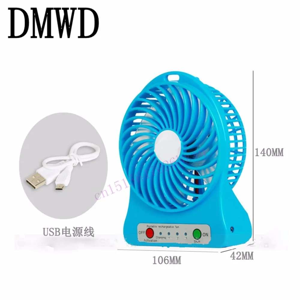 DMWD USB fan Mini child students handheld desktop rechargeable portable