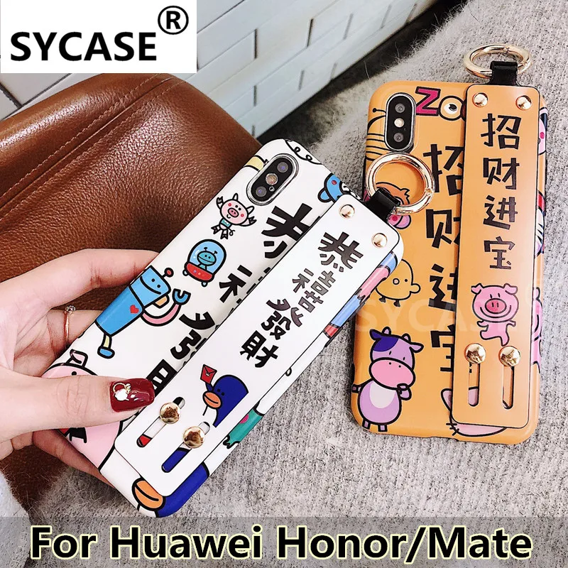 SYCASE китайский стиль текст милый мультфильм чехол для Huawei Honor 9 10 mate Pro 20 Чехол на