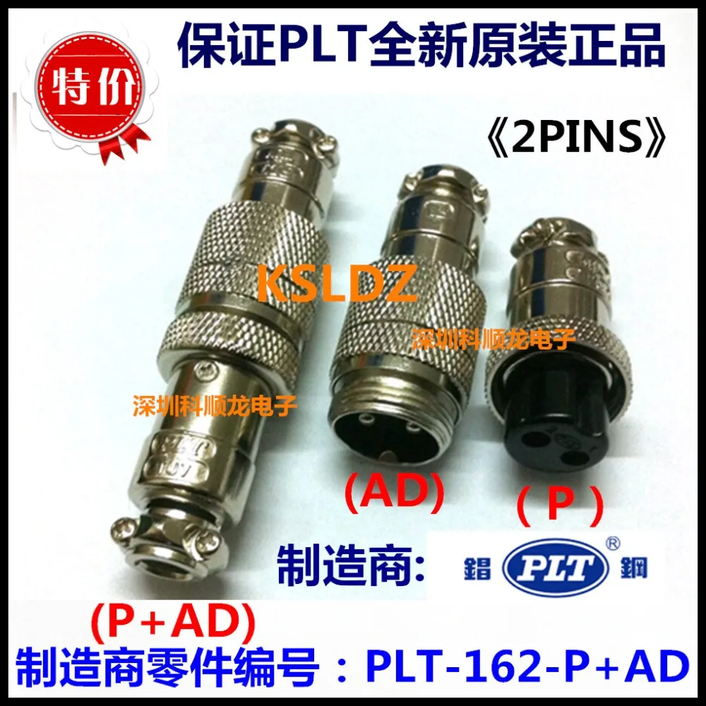 PLT-162-P+AD