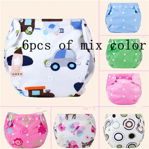 Diapers reusable baby reusable nappies reusable panties cloth diaper