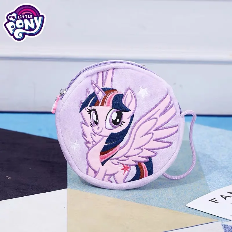 Плюшевая монетница My Little Pony кошелек для монет 25*15 см бумажник с изображением