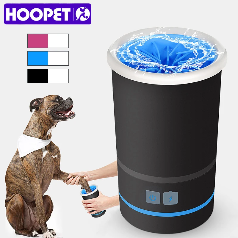  HOOPET Dog Paw Cleaner Cup Soft Silicone Combs Portable Pet Foot Washer Cup Paw Clean Brush Quickly