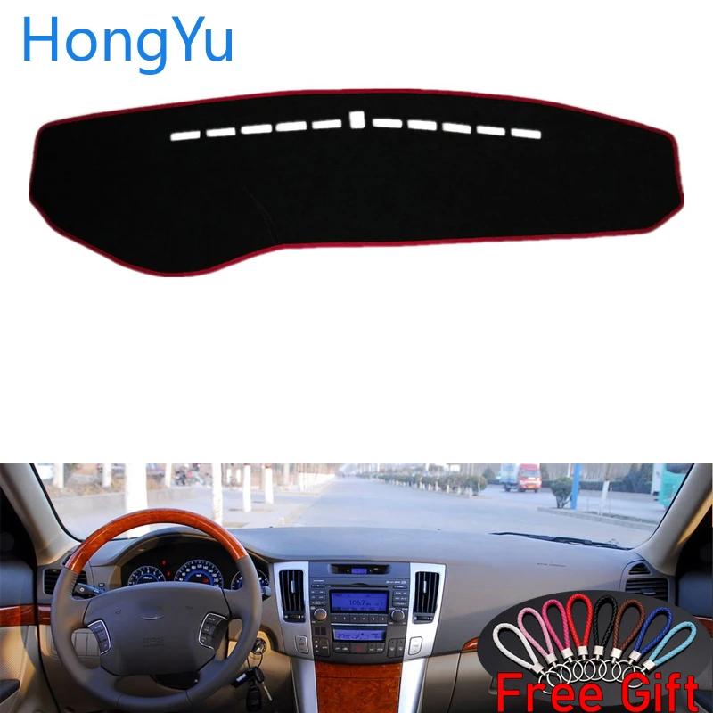 Аксессуары для салона автомобиля HYUNDAI sonata NF NFC 2009 крышка приборной панели коврик