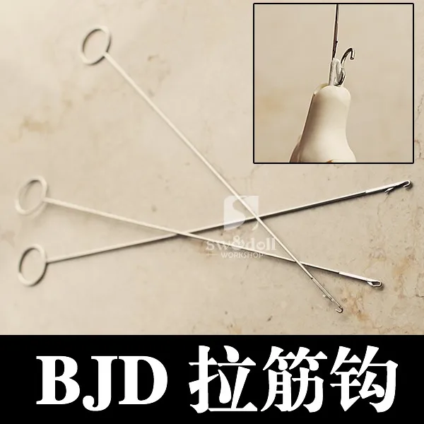 

1/6 1/4 1/3 BJD BJD retooling stretch hook lengthen tool available full-size SD BJD doll