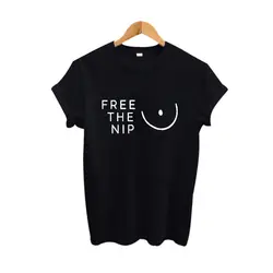 Освободите чип! Забавные Harajuku Графический футболки для девочек для женщин футболка Tumblr Hipster костюмы больших размеров хлопковый модные Femme