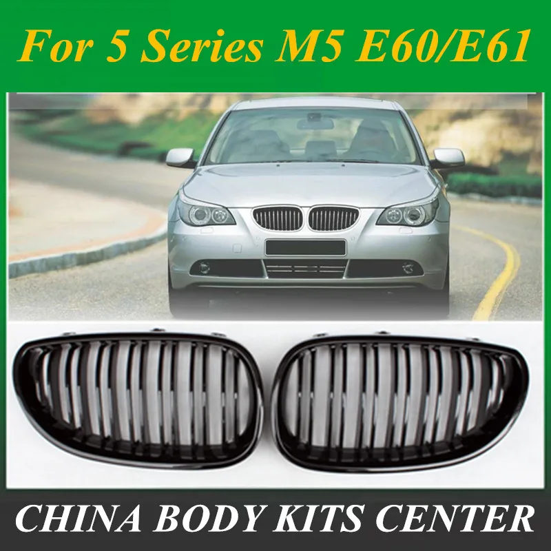 

2 Pcs Car Front Sport Grill Kidney Grilles Grill For BMW 5 Series M5 E60/E61 2003 2004 2005 2006 2007 2008 2009 2010 Gloss Black