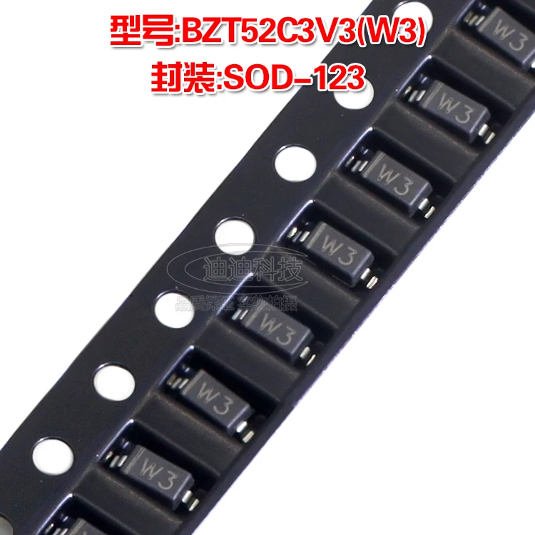 

Новинка BZT52C3V3 SOD-123 шелкография W3 Диод Зенера 0,35 Вт 3,3 В SOD123