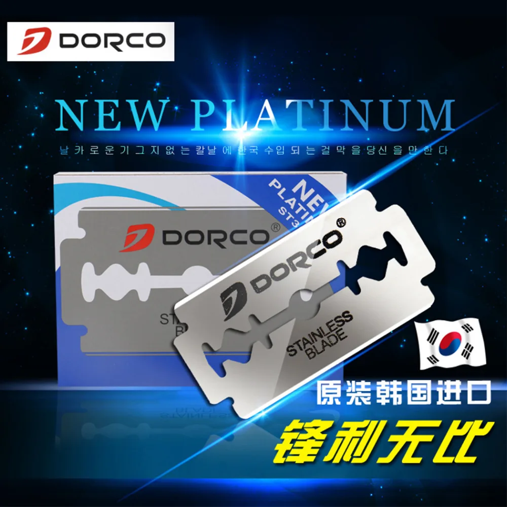 

DORCO Double Edge Shaving Razor Blade For Safety Razor Close Shave Hair Cutting Hairdressing Barber Tool Stainless Steel