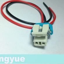 2 шт. 2 way звуковой Разъем косичка 12116958 Delco PT419 15 см