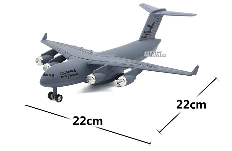 Высокая моделирования 1:300 C17 Геркулес транспорта модель самолета металла музыкальный мигающий сплав тянуть обратно игрушка "самолет"