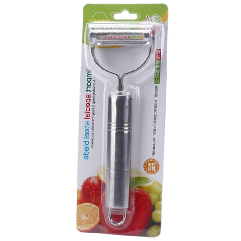 Rotatable Peeler Vegetable Julienne Peeler Stainless Steel Julienne Slicer for Fruit With Cleaning Brush02