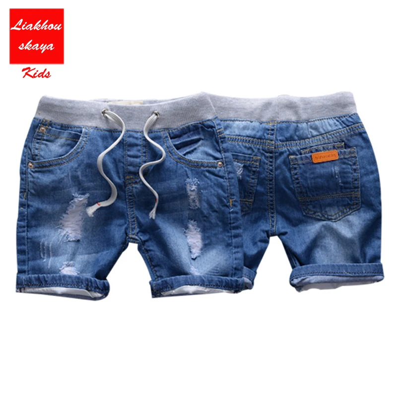 Infant Baby Boys&Girls Jeans Shorts Newborn Bebe Pants