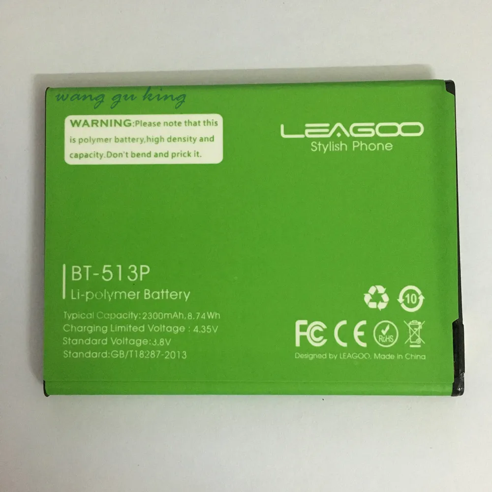 BT 513P для Leagoo M5 батарея аккумуляторная AKKU Высокое качество 2300mAh|battery for leagoo|battery form5