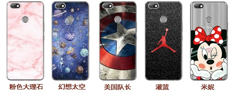 Phone Case For Infinix Note 5 X604 (4)