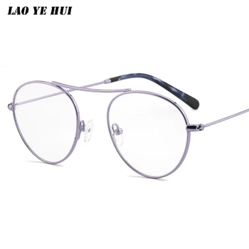 

2020 New Luxury Mirror Sunglasses Women/Men Brand Designer Glasses Lady Round Sun Glasses Street Beat Oculos LMO-5811
