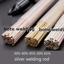 Высокое качество 30%-65% серебряный сварочный стержень паяльный электрод Кондиционер холодильник из нержавеющей стали Железный сплав