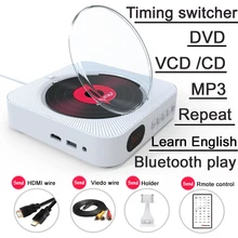 KUSTRON DVD плеер настенный Bluetooth портативный домашний аудио ящик с пультом дистанционного управления fm-радио для пренатального образования