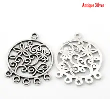 DoreenBeads 30PCs Antique Silver 1 to 5 Holes Hollow Flower Connectors 36x27mm(1 3/8″x1 1/8″) (B21653), yiwu