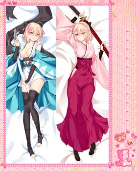 

Japanese Anime Cartoon Fate Apocrypha Double sided hugging Pillow Case Cover Pillowcase Peach Skin 2 Way/ WT 77024